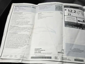 Porsche Macan  | S | premium package | CARFAX  | Mobile.bg � ����� ������ 15
