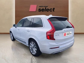 Volvo Xc90 2.0 | Mobile.bg � ����� ������ 2