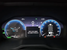 Toyota Rav4 5Th Generation 2.5 2Wd Hybrid Xle | Mobile.bg � ����� ������ 8