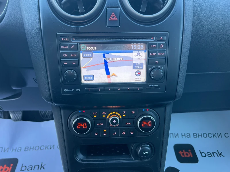 Nissan Qashqai 1.5DCi- 110к.с. Facelift/ Navi/ Camera/ Автопилот, снимка 13 - Автомобили и джипове - 52906469