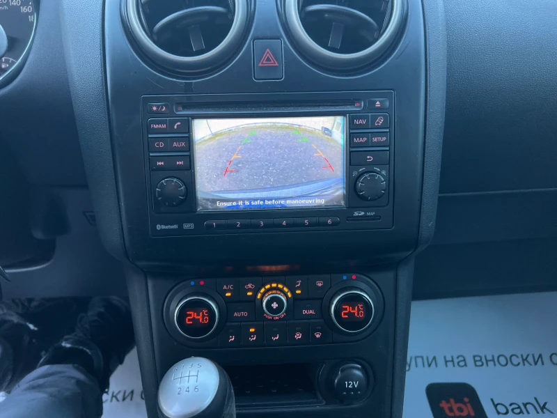 Nissan Qashqai 1.5DCi- 110к.с. Facelift/ Navi/ Camera/ Автопилот, снимка 15 - Автомобили и джипове - 52906469