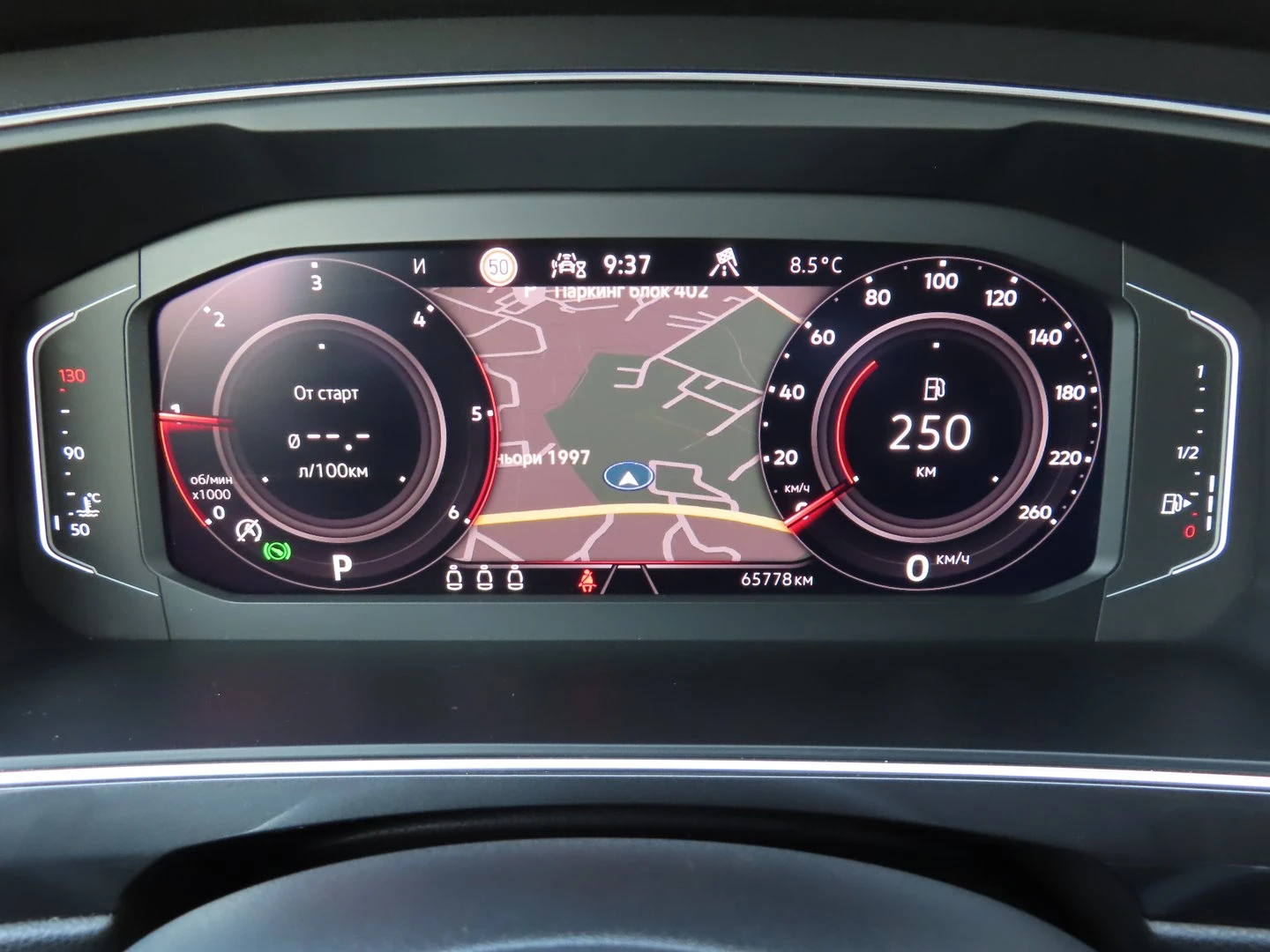 VW Tiguan LWB PA Elegance 2.0TDI 4MOT DSG | Mobile.bg � ����������� 12