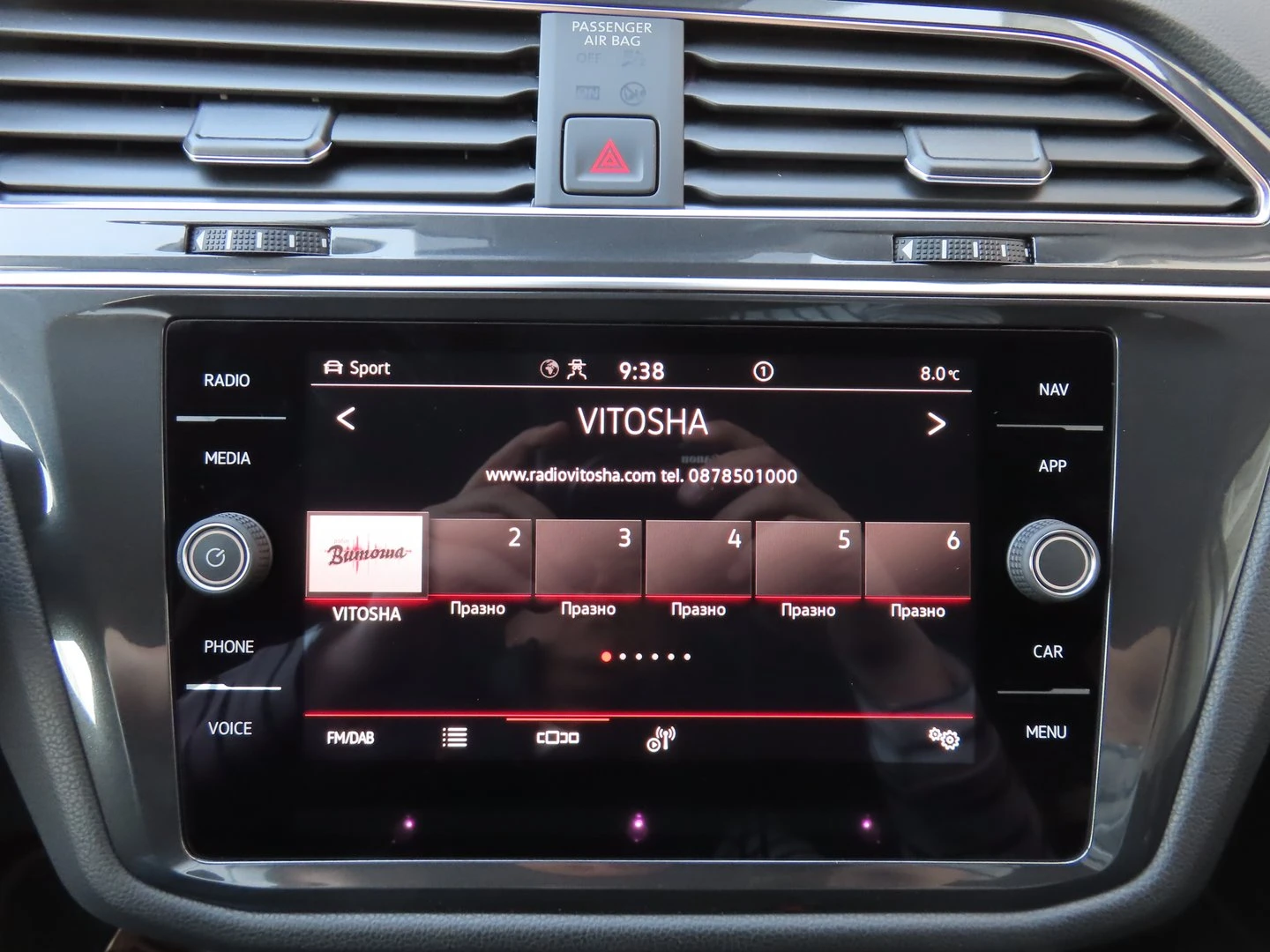 VW Tiguan LWB PA Elegance 2.0TDI 4MOT DSG | Mobile.bg � ����������� 17