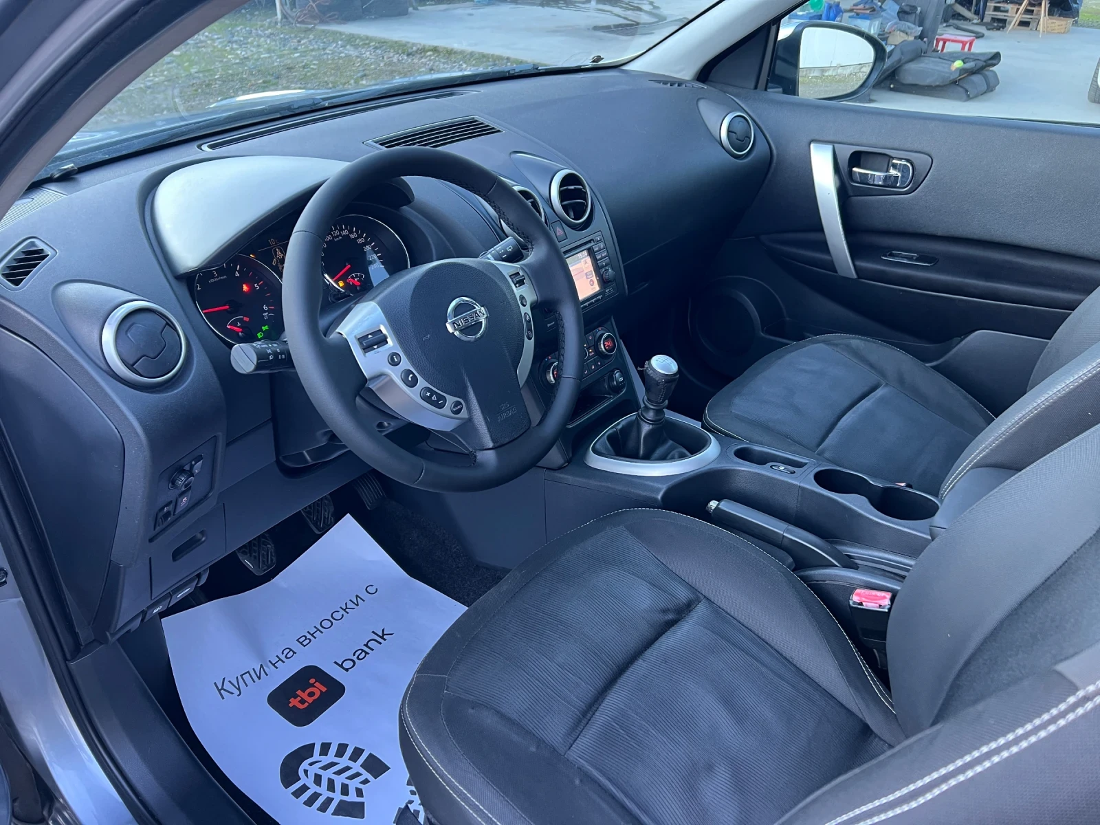 Nissan Qashqai 1.5DCi- 110к.с. Facelift/ Navi/ Camera/ Автопилот - изображение 9