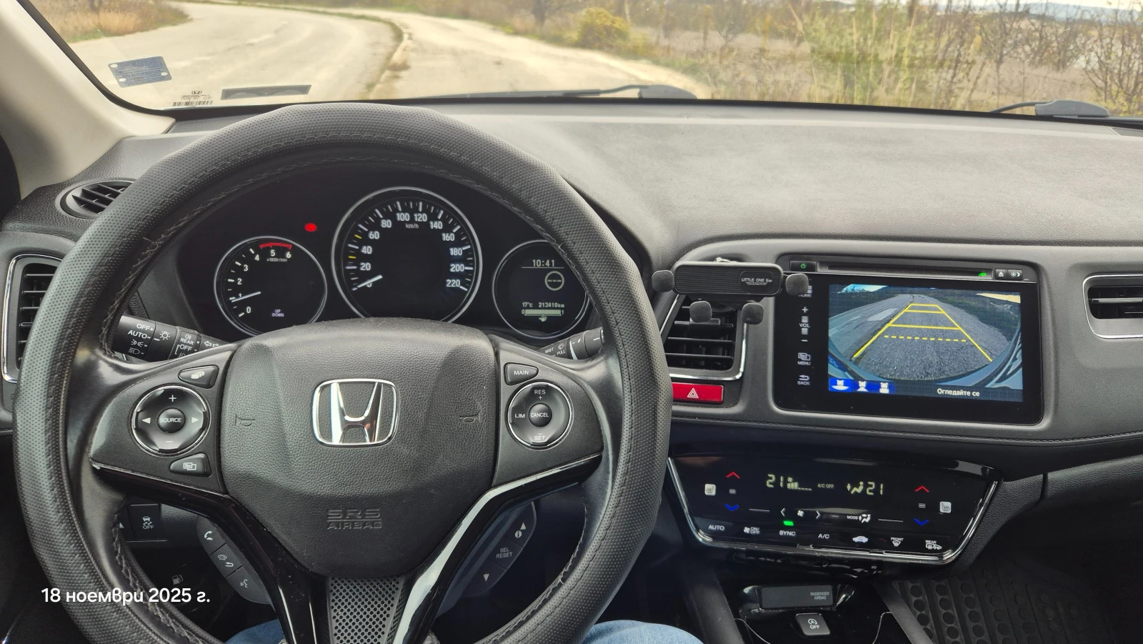 Honda Hr-v, снимка 6 - Автомобили и джипове - 53451594