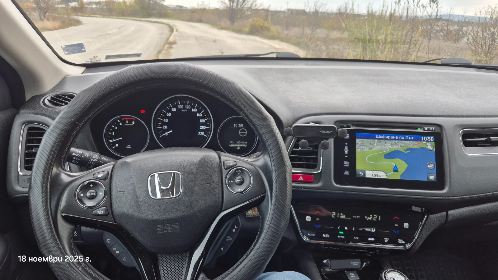 Honda Hr-v, снимка 13 - Автомобили и джипове - 53451594