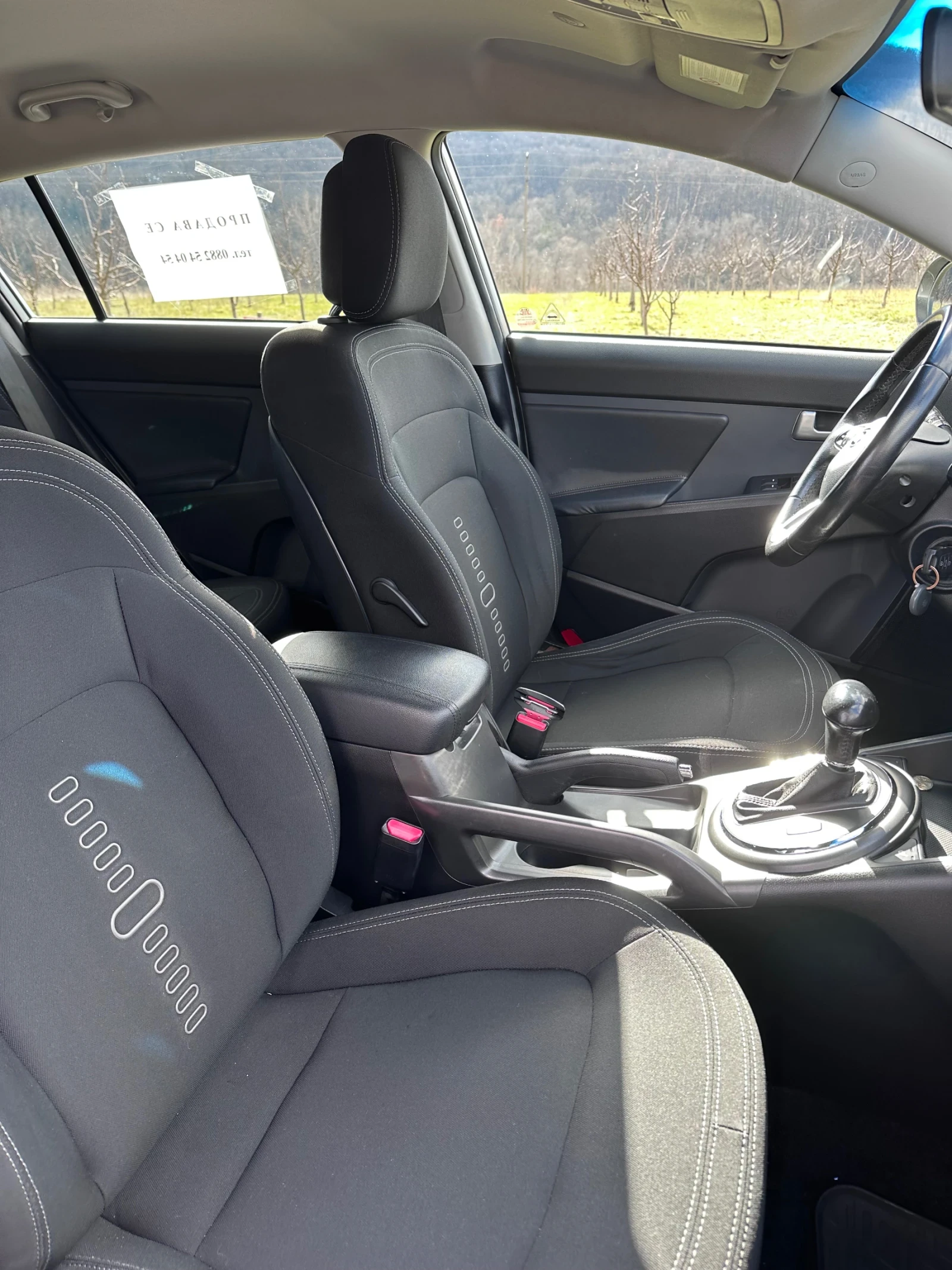 Kia Sportage | Mobile.bg � ����������� 8