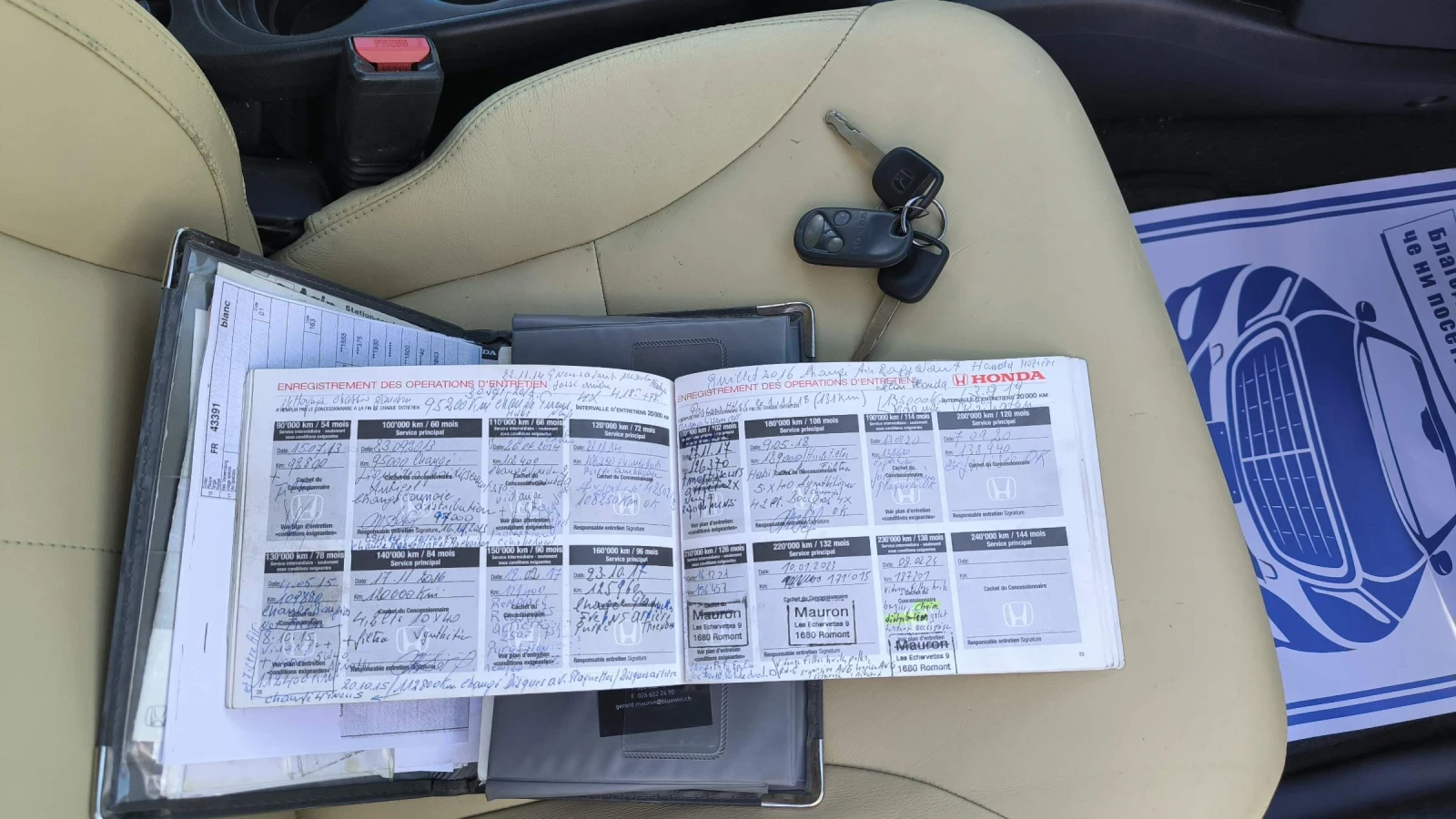 Honda Cr-v 2.0i | Mobile.bg � ����������� 12