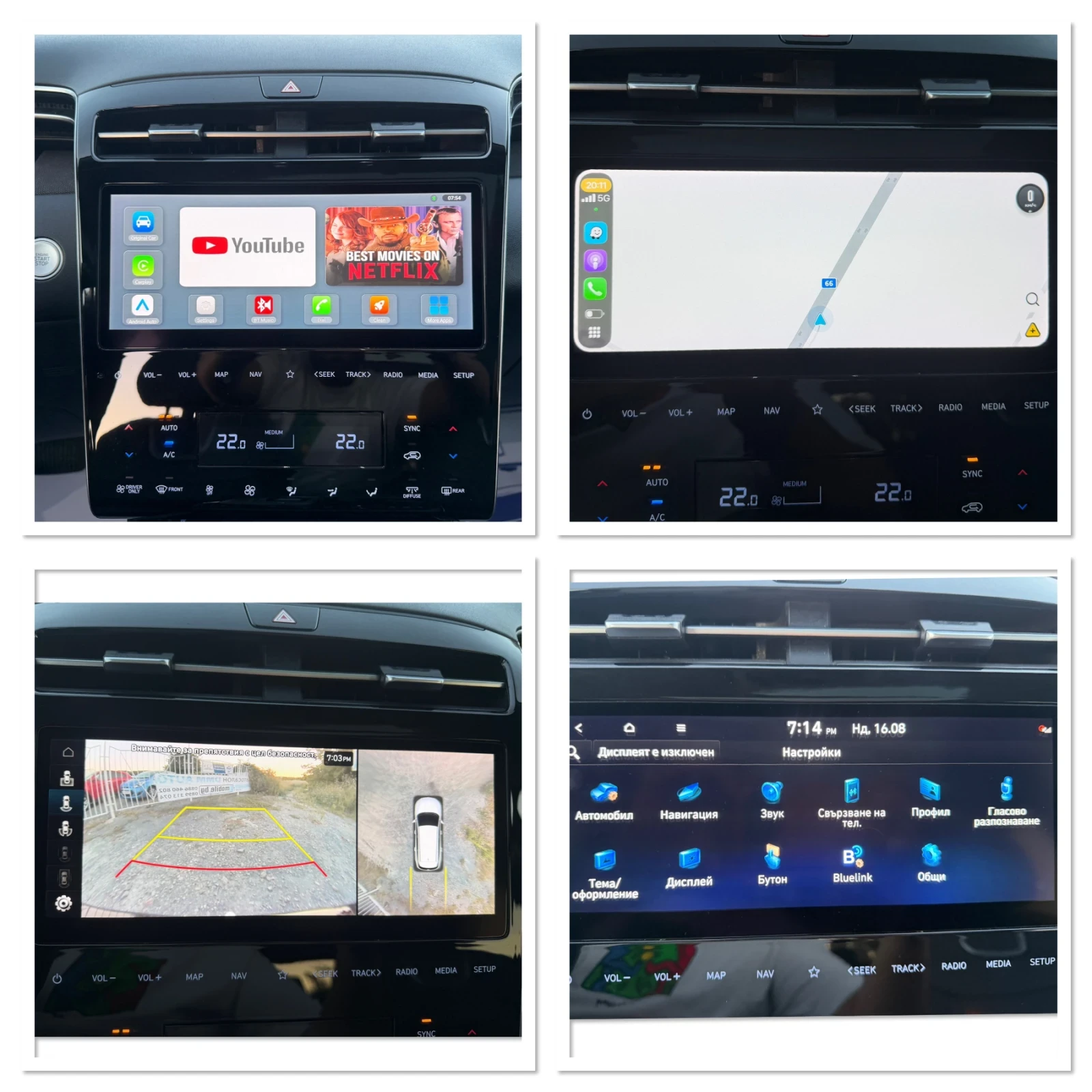 Hyundai Tucson PREMIUM LUX / HYBRID / ПАНОРАМА / ОБДУХВАНЕ / FULL, снимка 14 - Автомобили и джипове - 55689950