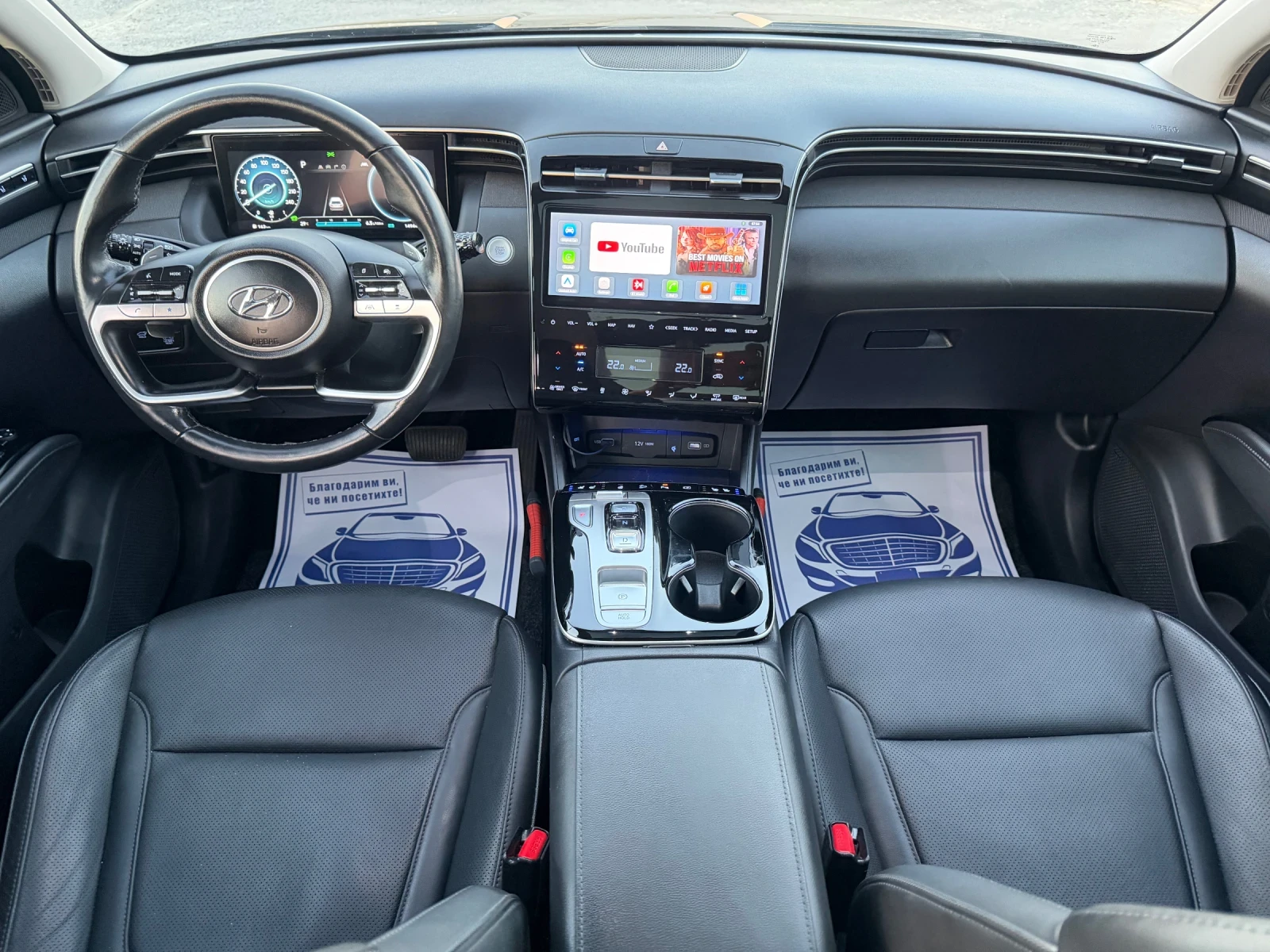 Hyundai Tucson PREMIUM LUX / HYBRID / ПАНОРАМА / ОБДУХВАНЕ / FULL, снимка 9 - Автомобили и джипове - 55689950