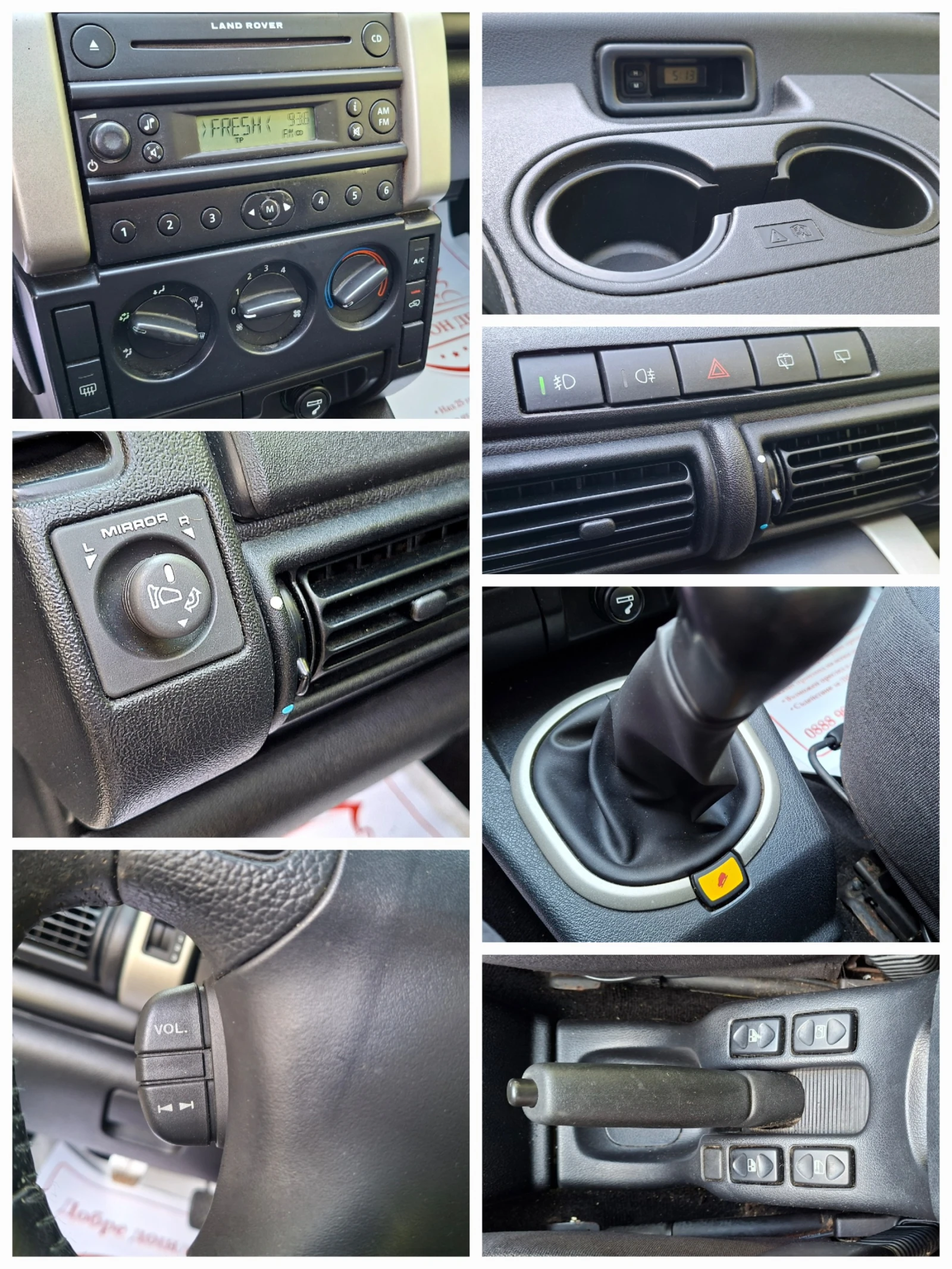 Land Rover Freelander 2.0TD4 4х4 КЛИМАТИК, снимка 11 - Автомобили и джипове - 56228663