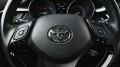 Toyota C-HR 2.0 Hybrid Trend Automatic - изображение 10