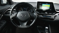 Toyota C-HR 2.0 Hybrid Trend Automatic - изображение 9