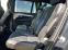 Обява за продажба на Volvo Xc90 R-Design ~ 127 000 лв. - изображение 6