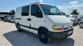 Renault Master 2.5dci 2+ 1 ������ | Mobile.bg � ����� ������ 3