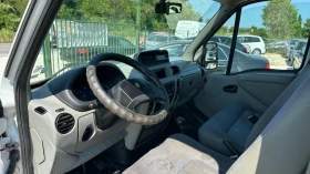 Renault Master 2.5dci 2+ 1 ������ | Mobile.bg � ����� ������ 7