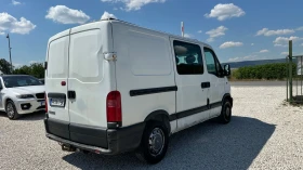 Renault Master 2.5dci 2+ 1 ������ | Mobile.bg � ����� ������ 4