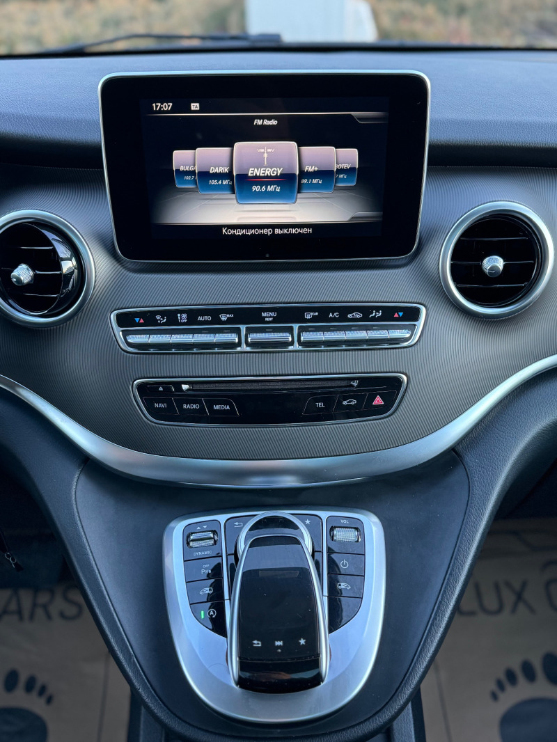 Mercedes-Benz V 250 -Long - Distronic - Panorama - Cam360 - Burmester-, снимка 9 - Бусове и автобуси - 43960930