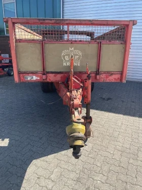 Друг вид Внос, снимка 1