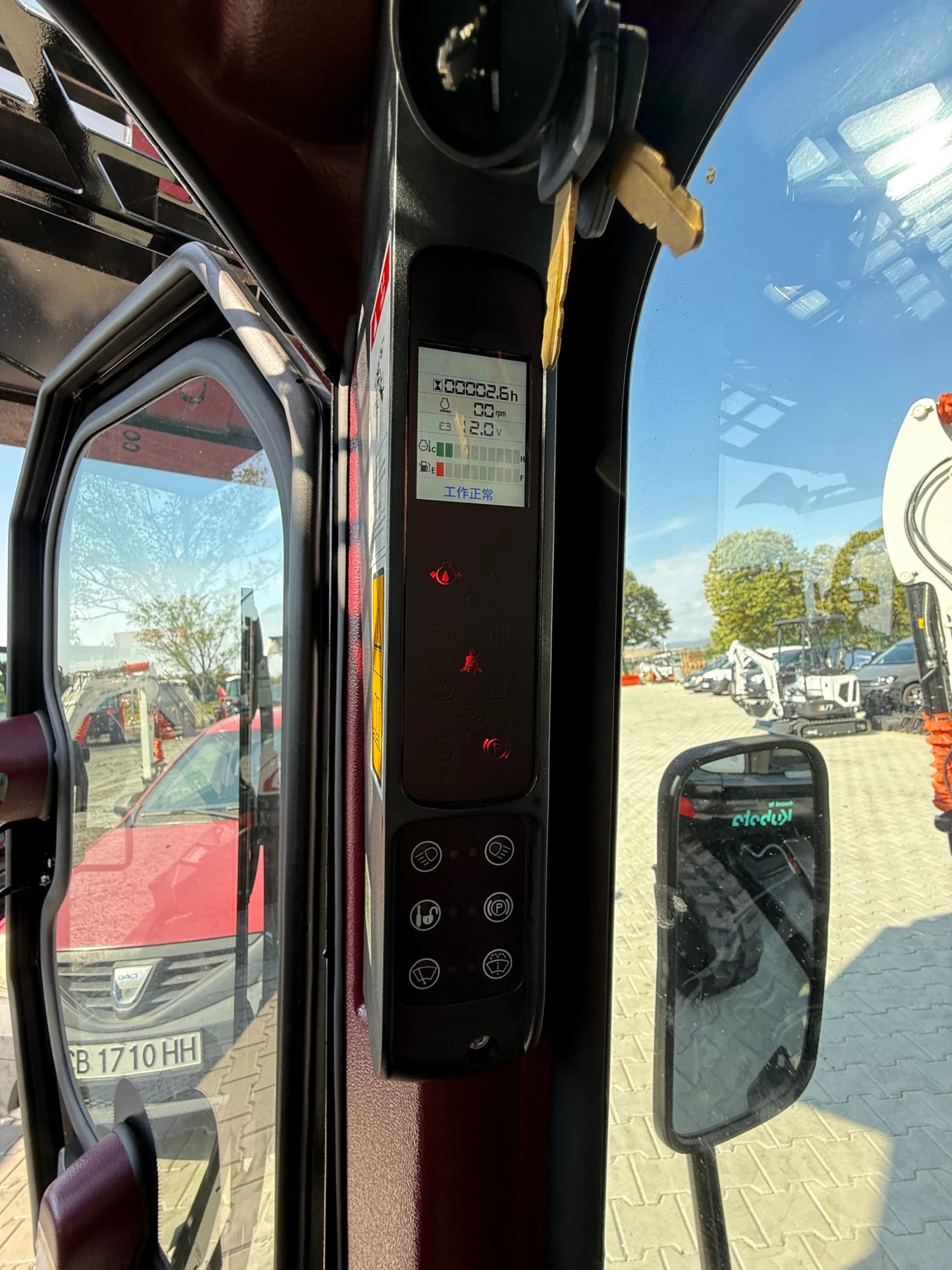    Kubota BECKER BSS-1300 | Mobile.bg   11