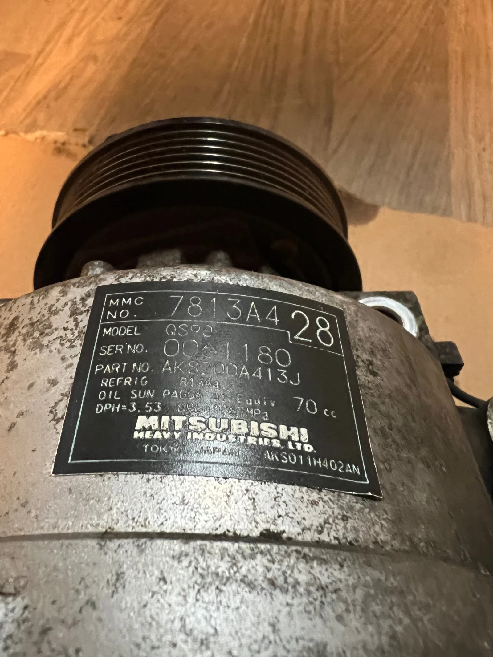 7813A4N28   MITSUBISHI  QS90 AKS200A413J | Mobile.bg   1