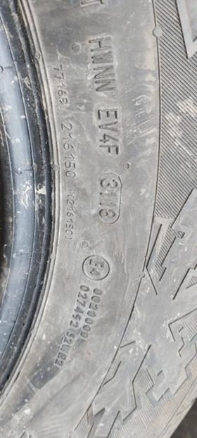 Гуми Зимни 205/80R16, снимка 9