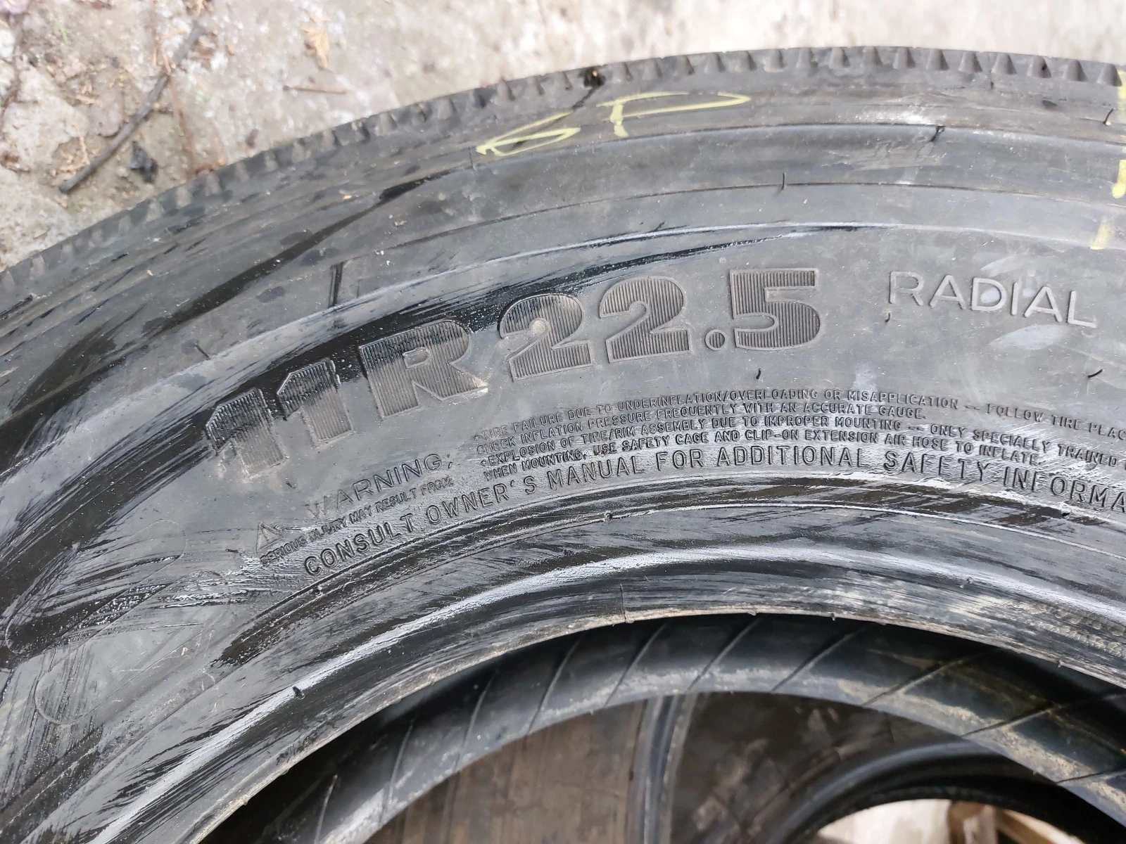  285/85R22.5 | Mobile.bg   5