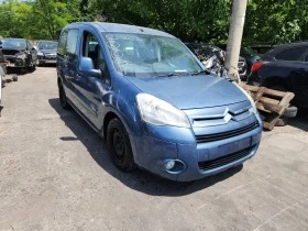 Citroen Berlingo 1.6hdi, снимка 1