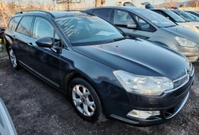 Citroen C5 2.0i/EXCLUSIVE, снимка 5