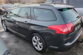 Citroen C5 2.0i/EXCLUSIVE, снимка 8