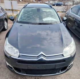 Citroen C5 2.0i/EXCLUSIVE, снимка 2