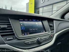 Opel Astra Edition 1.2 Turbo (130hp) MT6, снимка 15