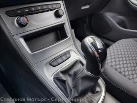 Opel Astra Edition 1.2 Turbo (130hp) MT6, снимка 14