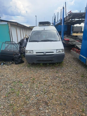 Peugeot Expert Хладилен, снимка 1
