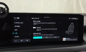 Kia K8 Само на газ\Топ Оферта, снимка 15