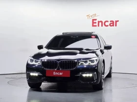 BMW 730 D xDrive M Sports - САМО 30% АВАНС, снимка 3