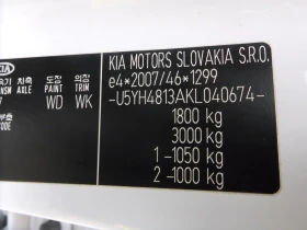 Kia Ceed 1.4/SW/100кс/COOL, снимка 8