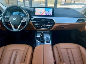 BMW 530E Plug-in Hybrid  | Mobile.bg    9