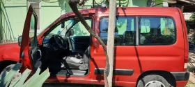 Peugeot Partner | Mobile.bg    3