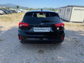 Ford Focus 1.0i/TITANIUM/NAV/LED/B&O/KEYLESS GO/SERVICE BOOK | Mobile.bg    3