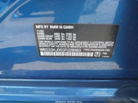 BMW M3  COMPETITION XDRIVE CARFAX    | Mobile.bg    17