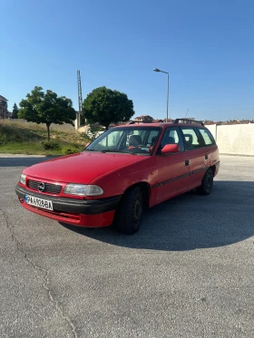 Обява за продажба на Opel Astra ~2 000 лв. - изображение 1