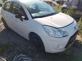     Citroen C3 1.4i