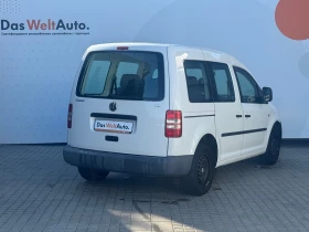 VW Caddy Trendline TDI 5  | Mobile.bg    3