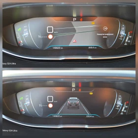 Peugeot 5008 1.6T 180к.с 100%км WIRELESS CAR PLAY/ANDROID AUTO - 27999 лв. / 14315.66 € - 84995616 12