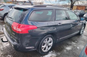 Citroen C5 2.0i/EXCLUSIVE, снимка 5 - Автомобили и джипове - 53155745
