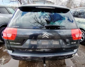 Citroen C5 2.0i/EXCLUSIVE, снимка 6 - Автомобили и джипове - 53155745