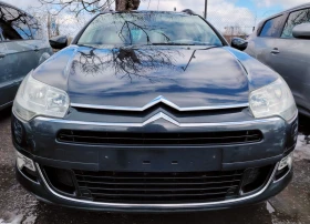 Citroen C5 2.0i/EXCLUSIVE, снимка 3 - Автомобили и джипове - 53155745