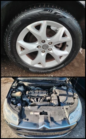 Citroen C5 2.0i/EXCLUSIVE, снимка 9 - Автомобили и джипове - 53155745