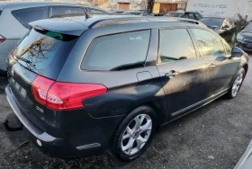 Citroen C5 2.0i/EXCLUSIVE | Auto.bg — изображение 6